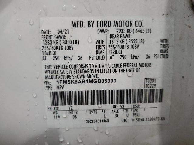 2021 FORD EXPLORER P - 1FM5K8AB1MGB35303