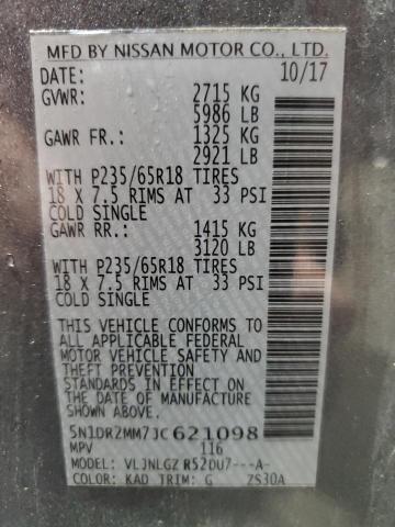 2018 NISSAN PATHFINDER - 5N1DR2MM7JC621098