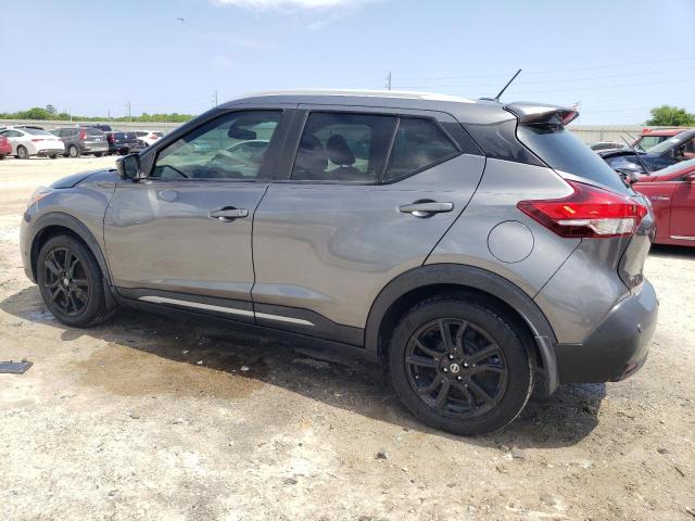 Vin: 3n1cp5dv0ll570070, lot: 51300465, nissan kicks sr 20202
