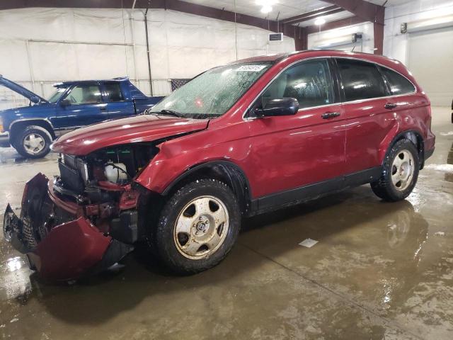 Vin: 5j6re4h37al028550, lot: 51084915, honda crv lx 2010 img_1