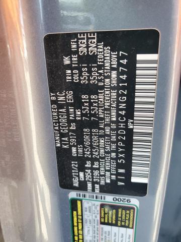 2022 KIA TELLURIDE - 5XYP2DHC4NG214747