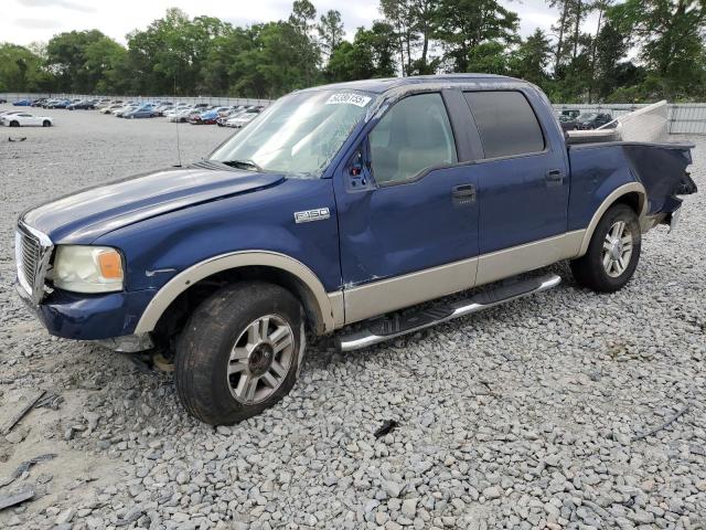FORD F150 SUPER