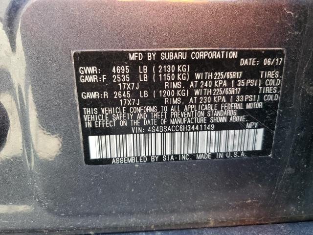 2017 SUBARU OUTBACK 2. - 4S4BSACC6H3441149