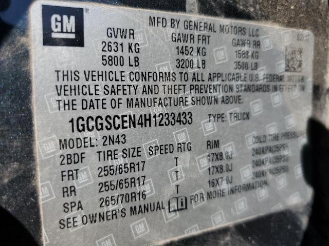 2017 CHEVROLET COLORADO L - 1GCGSCEN4H1233433