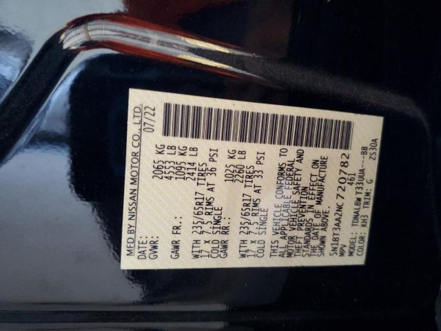 2022 NISSAN ROGUE S 5N1BT3AA2NC720782
