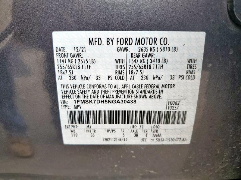 2022 FORD EXPLORER X - 1FMSK7DH5NGA30438