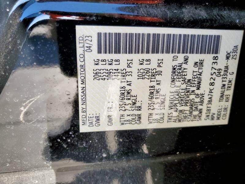 2023 NISSAN ROGUE SV 5N1BT3BA7PC825738