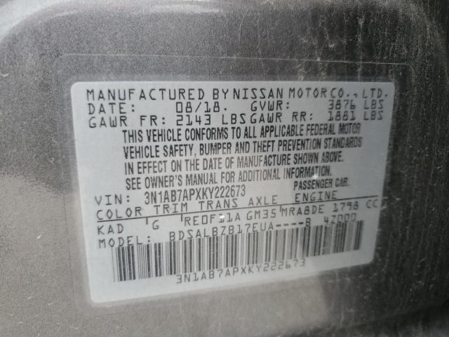 2019 NISSAN SENTRA S - 3N1AB7APXKY222673