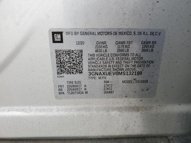 2021 CHEVROLET EQUINOX LT - 3GNAXUEV0MS132189