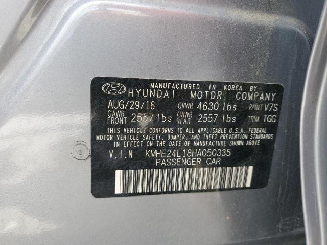 2017 HYUNDAI SONATA HYB - KMHE24L18HA050335