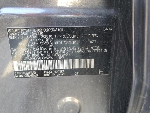 2016 TOYOTA RAV4 SE - JTMJFREV9GJ088756