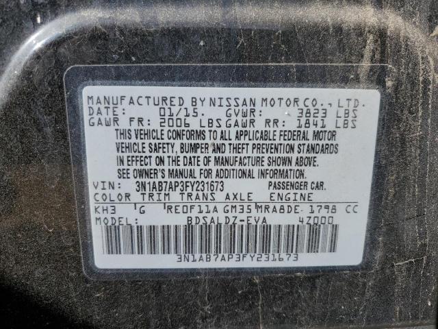 2015 NISSAN SENTRA S - 3N1AB7AP3FY231673