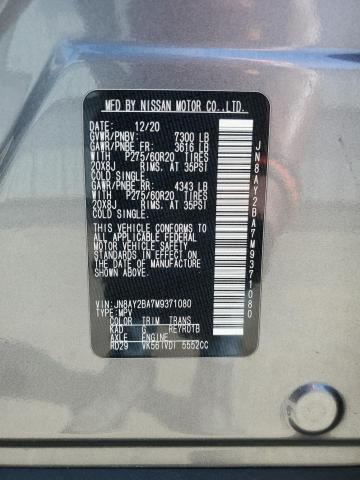 2021 NISSAN ARMADA SL - JN8AY2BA7M9371080