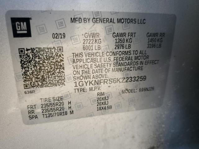2019 CADILLAC XT5 PREMIU - 1GYKNFRS6KZ233259