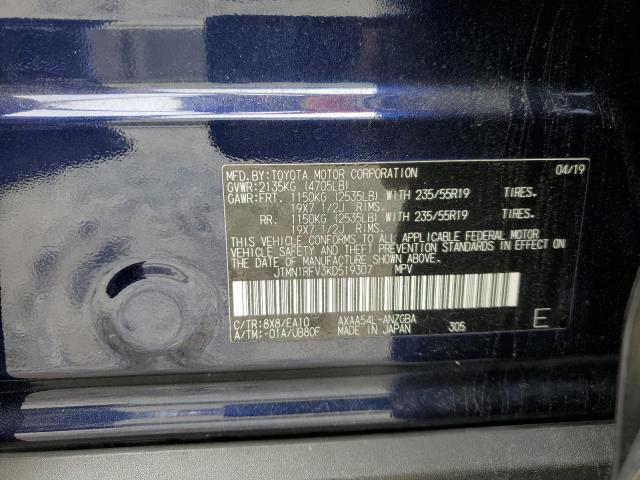 2019 TOYOTA RAV4 LIMIT - JTMN1RFV3KD519307