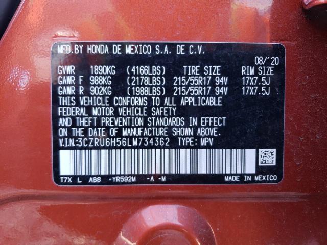 2020 HONDA HR-V EX - 3CZRU6H56LM734362