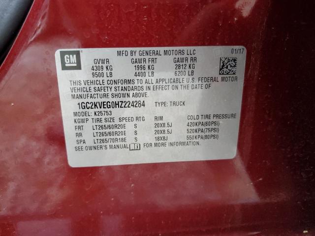 2017 CHEVROLET SILVERADO - 1GC2KVEG0HZ224284
