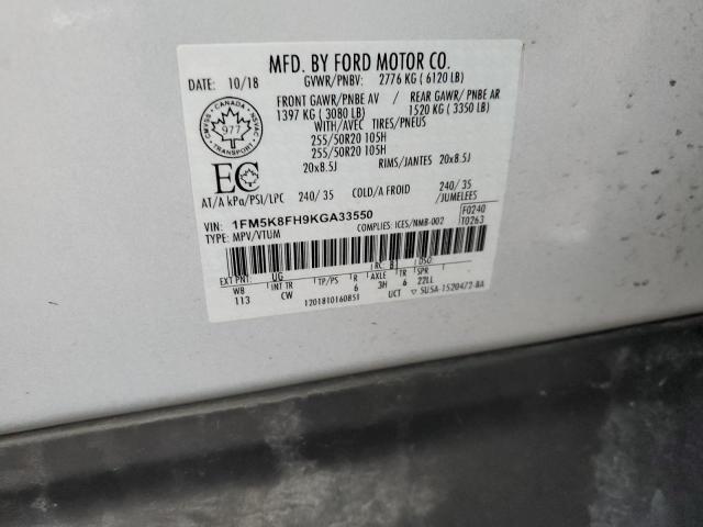 2019 FORD EXPLORER LIMITED - 1FM5K8FH9KGA33550