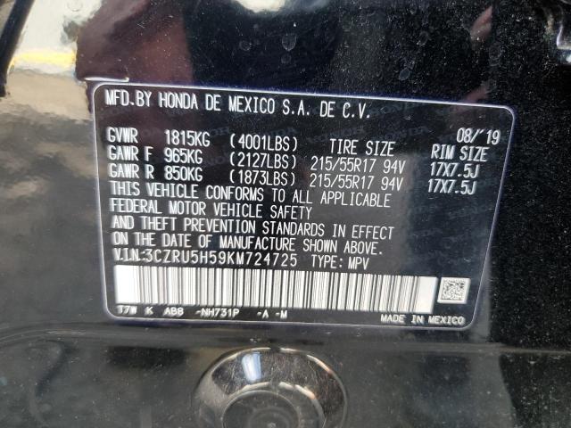 2019 HONDA HR-V EX - 3CZRU5H59KM724725