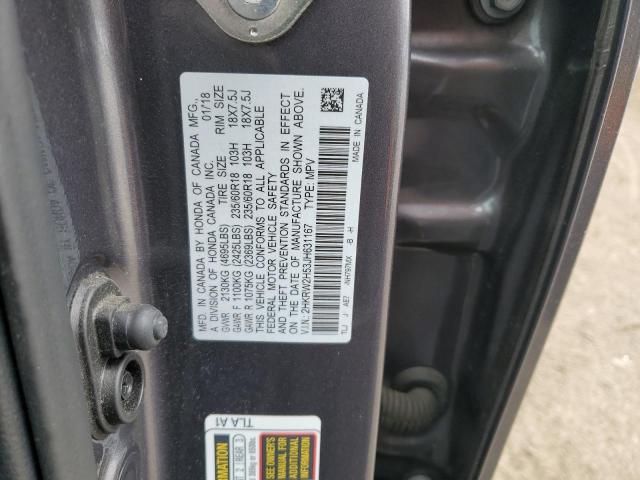 2018 HONDA CR-V EX - 2HKRW2H53JH631167