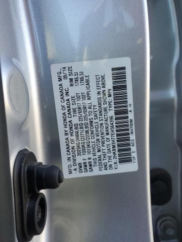 2014 HONDA CR-V EXL - 2HKRM3H77EH564396