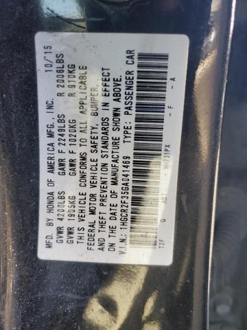 2016 HONDA ACCORD LX - 1HGCR2F35GA041469