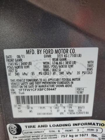 2011 FORD F150 SUPER - 1FTFW1CFXBFC59447