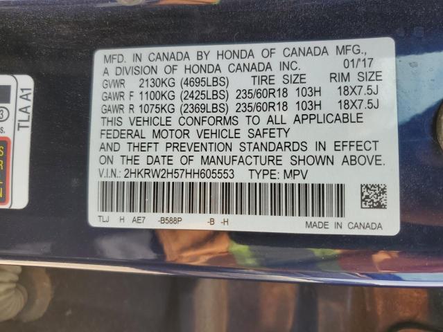 2017 HONDA CR-V EX - 2HKRW2H57HH605553