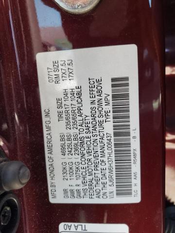 2017 HONDA CR-V LX - 5J6RW6H37HL006437