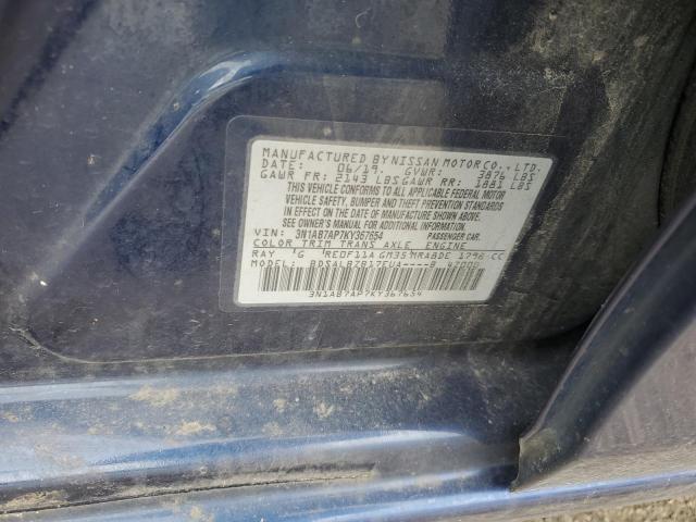 2019 NISSAN SENTRA S - 3N1AB7AP7KY367654