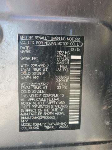 2016 NISSAN ROGUE S - KNMAT2MV3GP605662