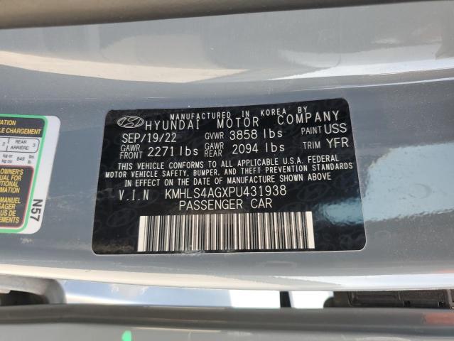 2023 HYUNDAI ELANTRA SE - KMHLS4AGXPU431938