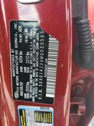 2021 KIA K5 LXS - 5XXG14J24MG020565