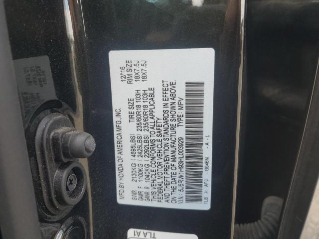 2017 HONDA CR-V TOURI - 5J6RW1H93HL003929