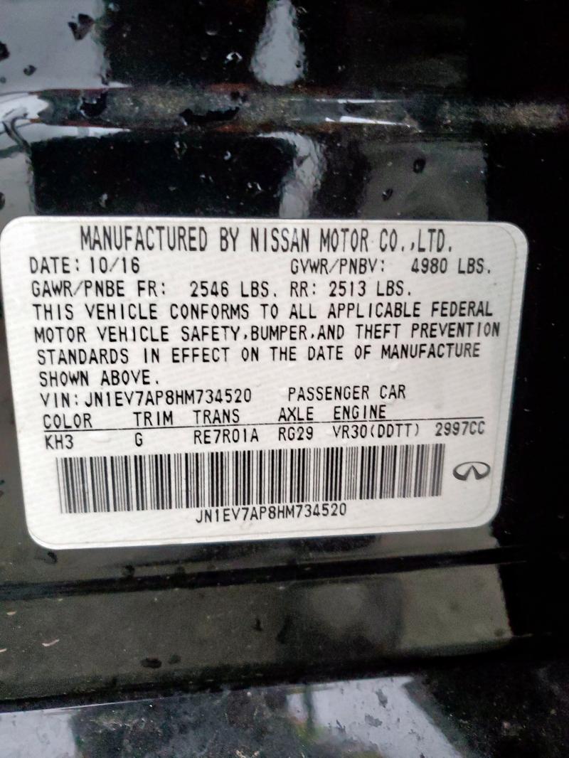 2017 INFINITI Q50 PREMIU - JN1EV7AP8HM734520