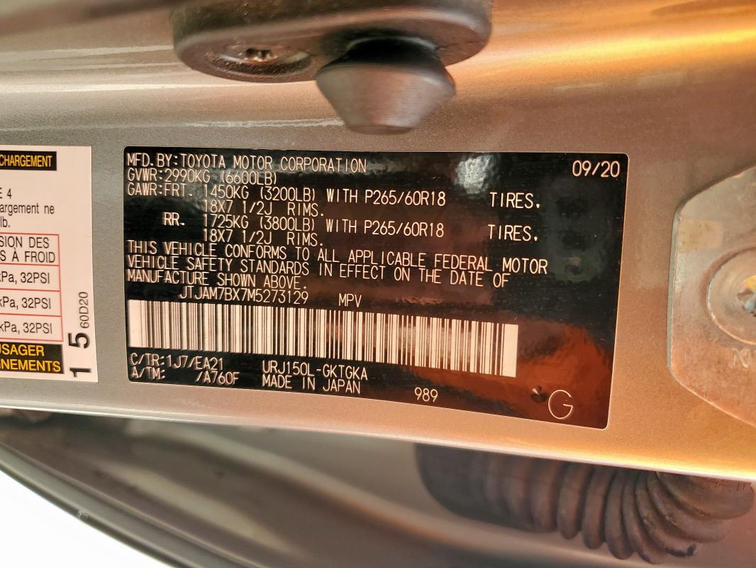 2021 LEXUS GX 460 PRE JTJAM7BX7M5273129