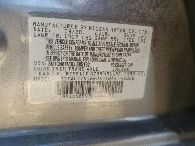2020 NISSAN VERSA SV - 3N1CN8EV3LL885192