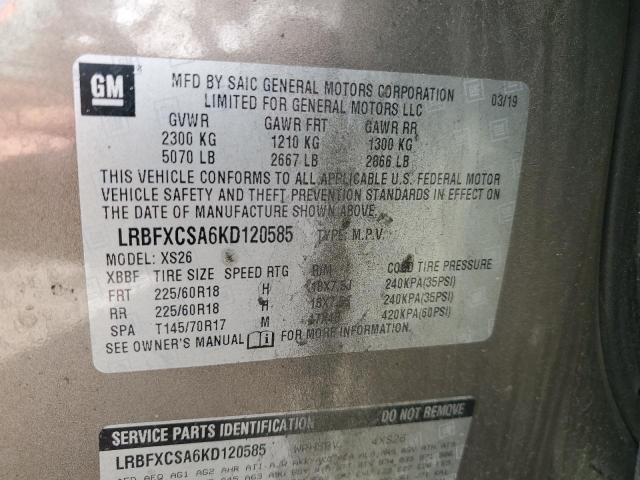 2019 BUICK ENVISION E - LRBFXCSA6KD120585