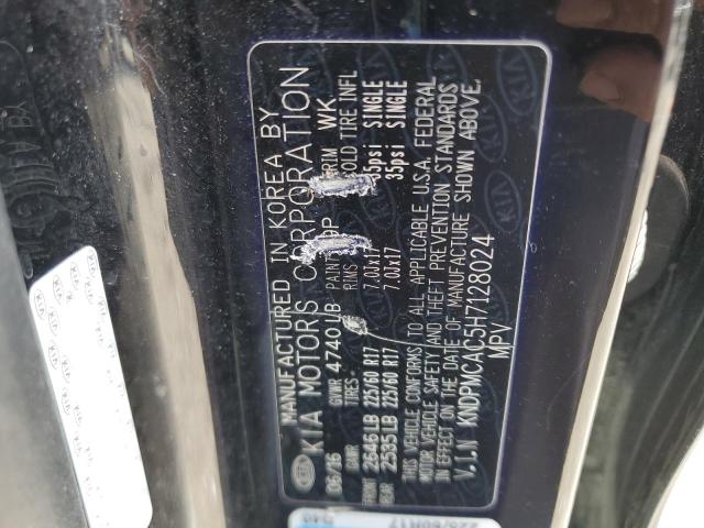 2017 KIA SPORTAGE L - KNDPMCAC5H7128024