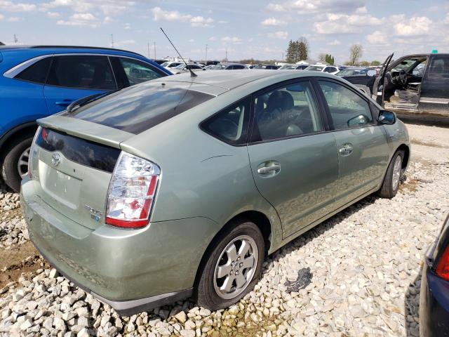 Vin: kndjp3a57k7662213, lot: 53620065, kia soul + 20193