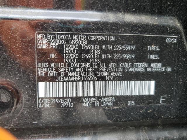 2024 TOYOTA VENZA LE - JTEAAAAH6RJ166506
