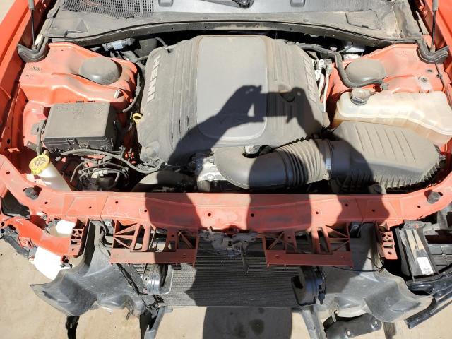 2023 DODGE CHARGER R/ 2C3CDXCT1PH604537