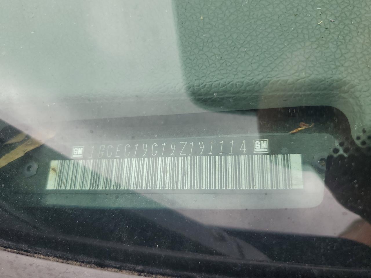 Lot #3278635942 2009 CHEVROLET SILVERADO