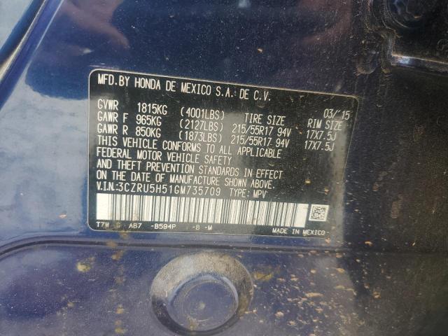 2016 HONDA HR-V EX - 3CZRU5H51GM735709