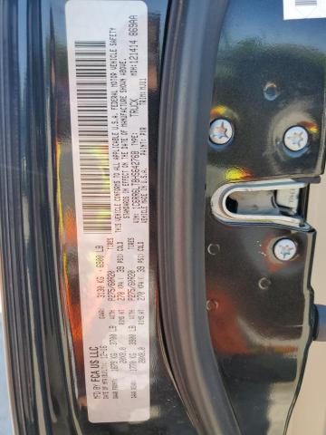 2017 RAM 1500 SLT - 1C6RR6LT8HS642768