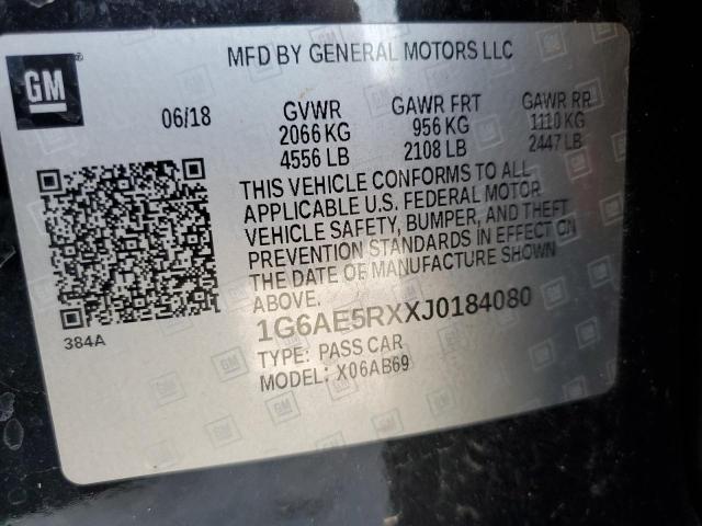 2018 CADILLAC ATS - 1G6AE5RXXJ0184080