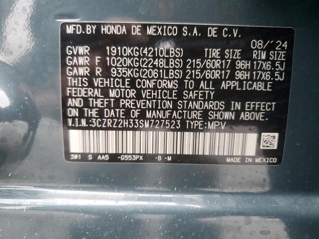 2025 HONDA HR-V LX 3CZRZ2H33SM727523