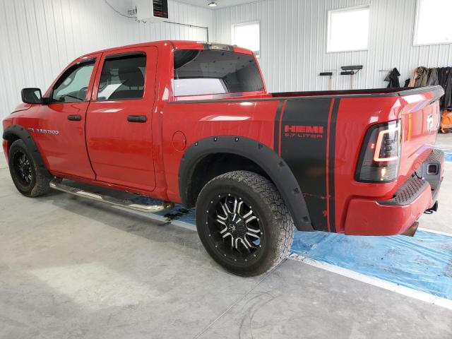 Vin: 1c6rd7kt5cs234372, lot: 52958265, dodge ram 1500 st 20122
