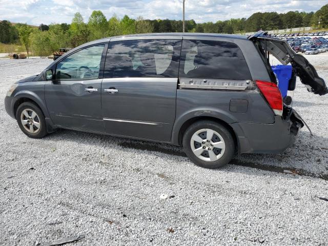 NISSAN QUEST S 2008 gray  gas 5N1BV28U08N102597 photo #3