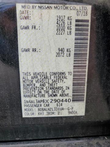 2018 NISSAN ALTIMA 2.5 - 1N4AL3AP8JC290440